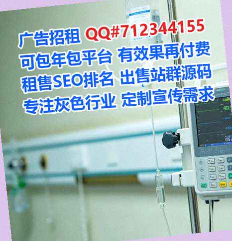 无为IVF母婴工作室